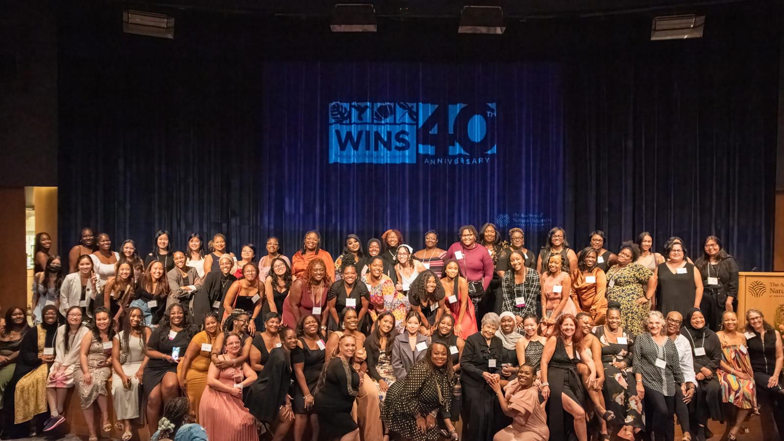 A group shot of current, former, and potential WINS and WINS alumnae. 