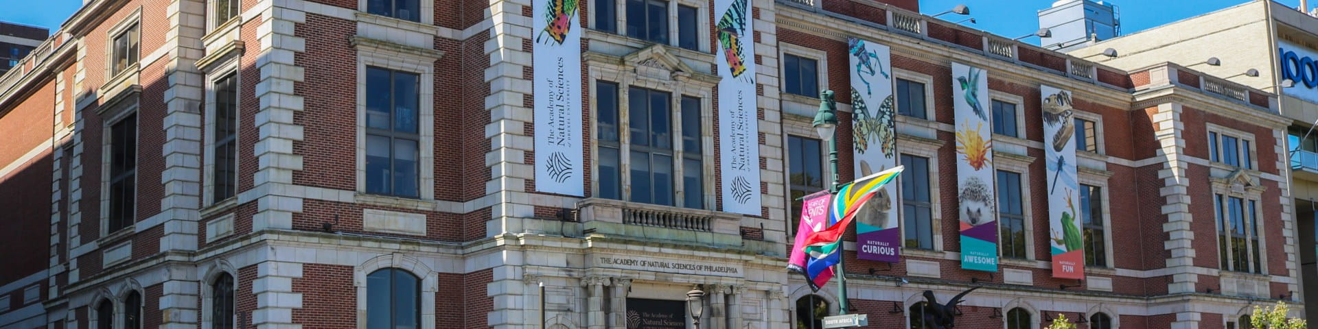 exterior of museum